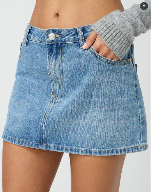 Casual Stretch Washed Denim Short Skirt For Women